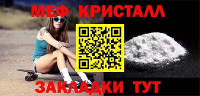 ГАЛЛЮЦИНОГЕННЫЕ ГРИБЫ Уссурийск