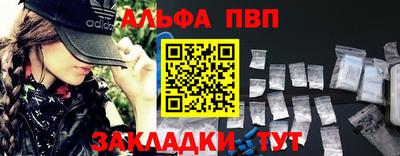 ешки Усть-Джегута
