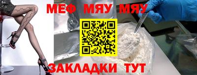 ГАЛЛЮЦИНОГЕННЫЕ ГРИБЫ Уссурийск