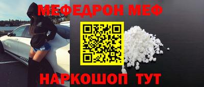 ешки Усть-Джегута