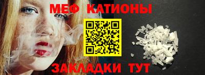 ешки Усть-Джегута
