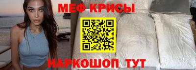 ешки Усть-Джегута