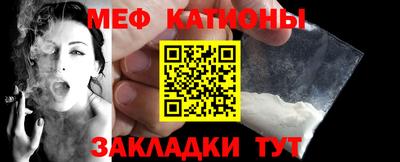 ешки Усть-Джегута