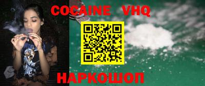 ешки Усть-Джегута