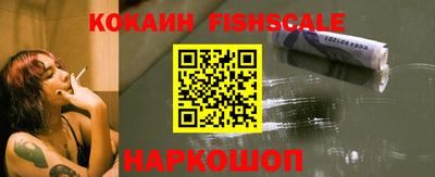 кокаин колумбия Усть-Илимск