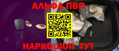 ешки Усть-Джегута