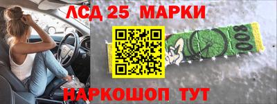 кокаин колумбия Усть-Илимск