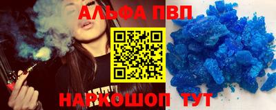 ешки Усть-Джегута