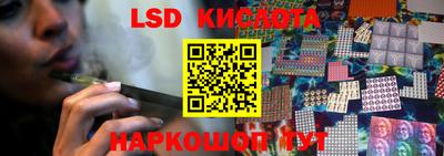 ешки Усть-Джегута