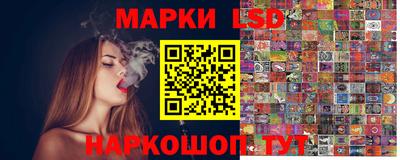 кокаин колумбия Усть-Илимск