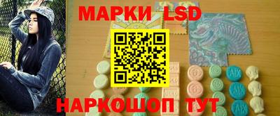 кокаин колумбия Усть-Илимск