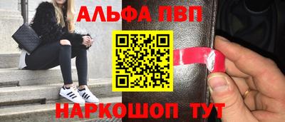 ешки Усть-Джегута