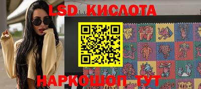 кокаин колумбия Усть-Илимск