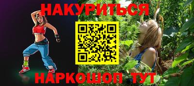 кокаин колумбия Усть-Илимск