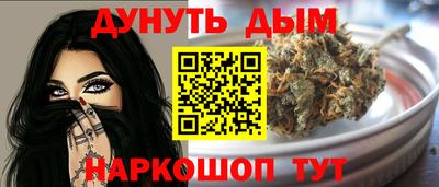 кокаин колумбия Усть-Илимск