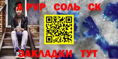 ГАЛЛЮЦИНОГЕННЫЕ ГРИБЫ Уссурийск
