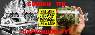 ГАЛЛЮЦИНОГЕННЫЕ ГРИБЫ Уссурийск