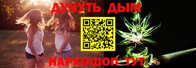 ешки Усть-Джегута