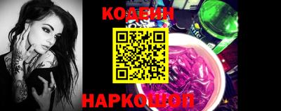 ГАЛЛЮЦИНОГЕННЫЕ ГРИБЫ Уссурийск