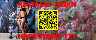 кокаин колумбия Усть-Илимск
