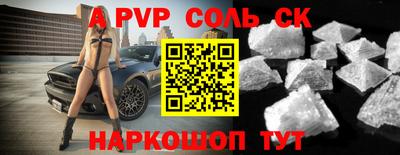 ешки Усть-Джегута