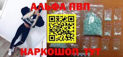ГАЛЛЮЦИНОГЕННЫЕ ГРИБЫ Уссурийск