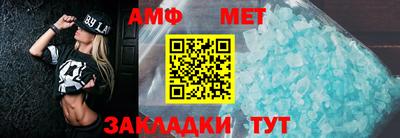 ешки Усть-Джегута