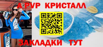 кокаин колумбия Усть-Илимск