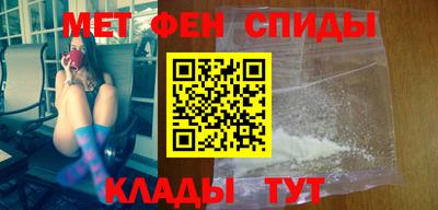ешки Усть-Джегута