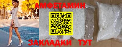 ешки Усть-Джегута