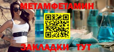 кокаин колумбия Усть-Илимск