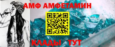 ешки Усть-Джегута
