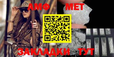 кокаин колумбия Усть-Илимск
