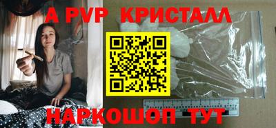 кокаин колумбия Усть-Илимск