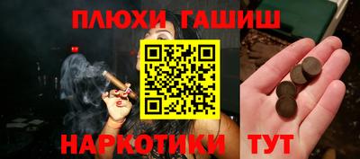 ешки Усть-Джегута