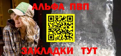 ГАЛЛЮЦИНОГЕННЫЕ ГРИБЫ Уссурийск