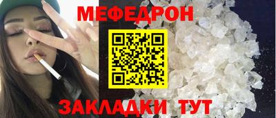 кокаин колумбия Усть-Илимск