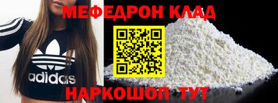 кокаин колумбия Усть-Илимск