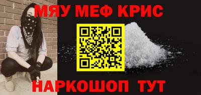 ешки Усть-Джегута