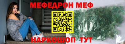 ГАЛЛЮЦИНОГЕННЫЕ ГРИБЫ Уссурийск